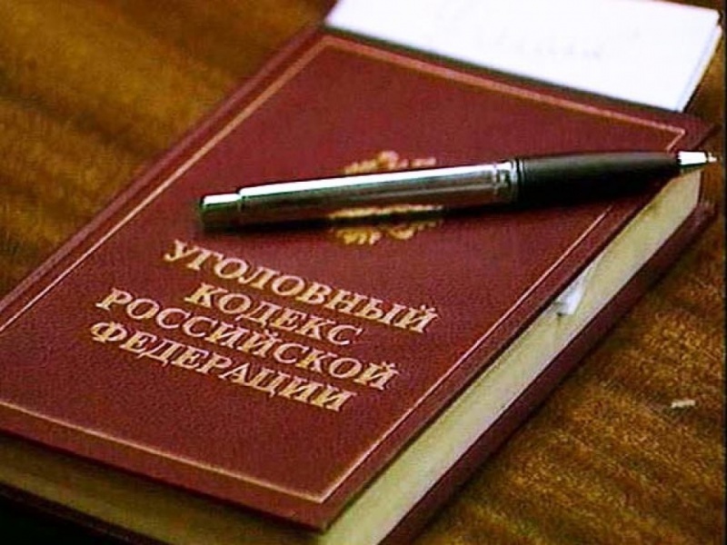 В Бугуруслане возбуждено уголовное дело по факту угрозы убийством